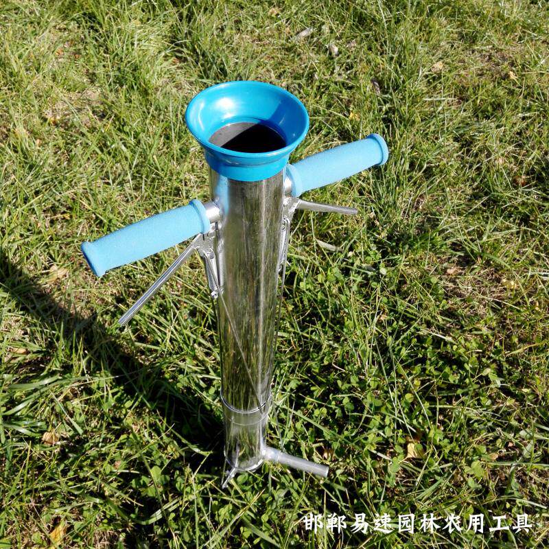 包邮秒栽器定植器不锈钢栽苗器辣椒西瓜烟苗番茄蔬菜苗移栽种植器