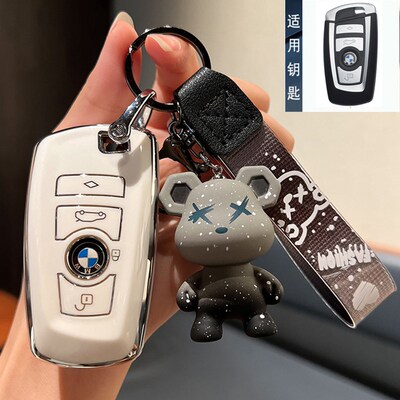 适用宝马3系钥匙套320i 325i新5系525li 530li车i3壳i4扣x3x5x1包