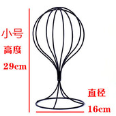 桌面摆设 帽托 帽子展示架 帽架 帽子架 收纳架 铁艺帽子架