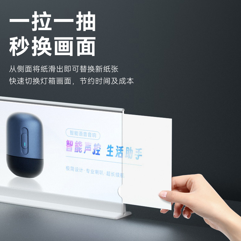 横版桌面双面发光灯箱立牌广告手机店菜单菜谱展示牌吧台广告牌