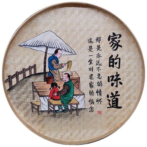 手绘竹编画竹编制品餐厅簸箕画农家乐饭店创意装饰米筛墙壁画挂画