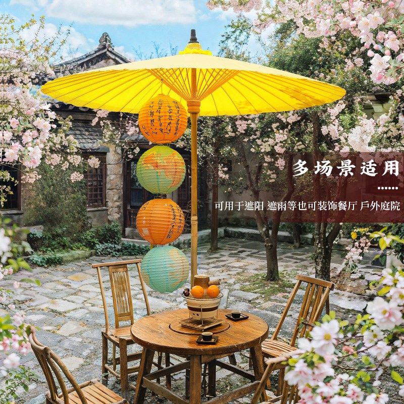 油纸伞户外防水庭院围炉煮茶伞折叠咖啡厅商用遮阳手工网红小院伞
