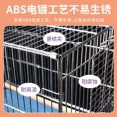 虎皮鹦鹉鸟笼中大型电镀八哥牡丹玄凤加粗繁殖养殖折叠金属鸟笼子