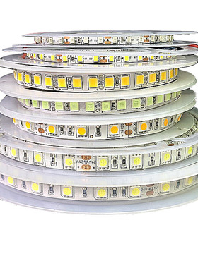 LED灯带条5V灯条USB供电灯带镜柜LED灯条防水移动贴片自粘电脑