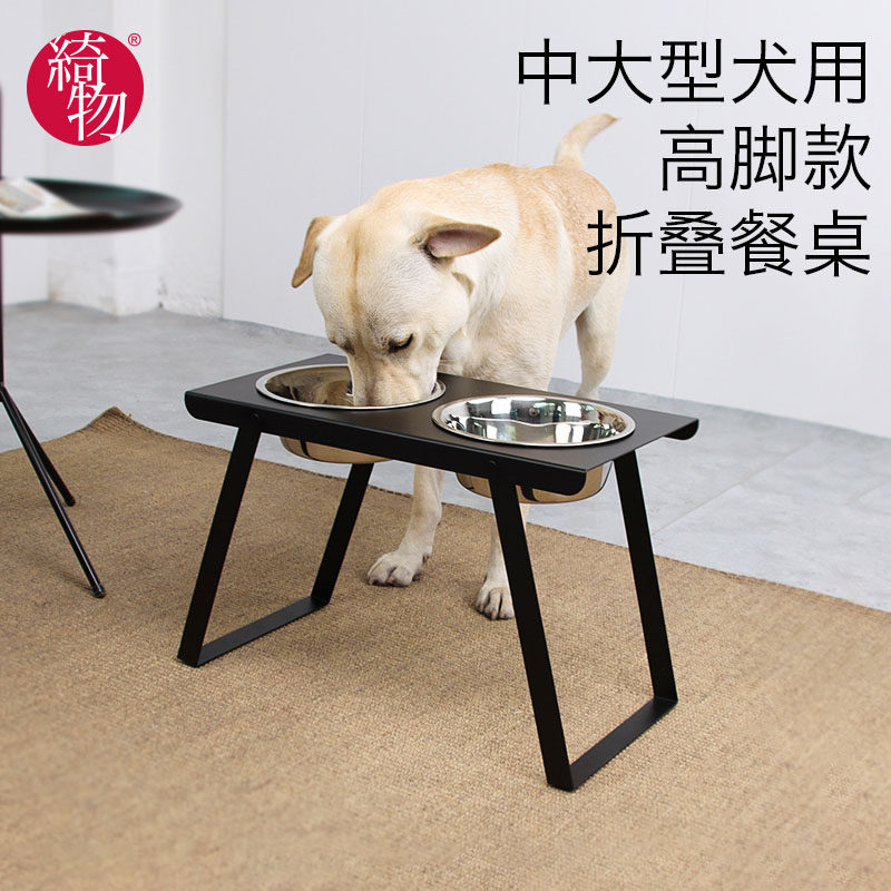 宠物餐具狗盆狗碗猫碗双碗餐桌食盆狗狗碗柴犬金毛食用碗碗架