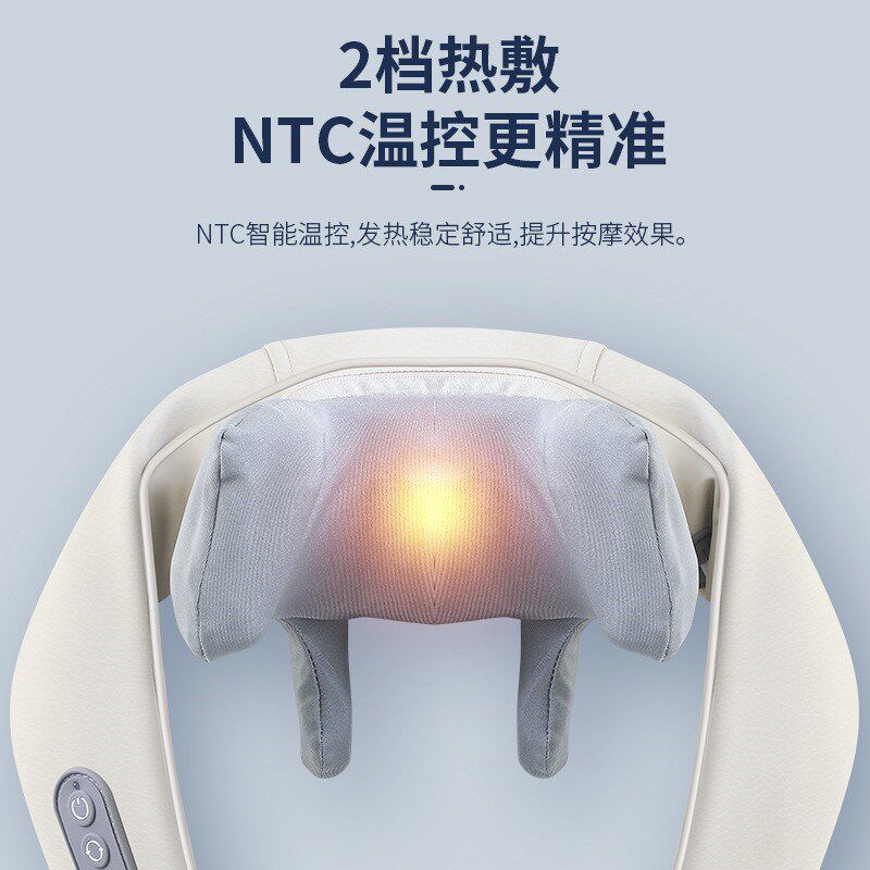 菠萝君电动肩颈椎多功能按摩器颈部全身揉捏脖子加热肩膀按摩披肩