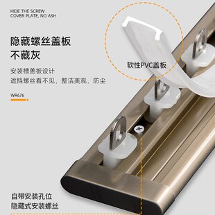 侧装窗帘轨道免打孔超薄滑轨隐形静音导轨顶装单轨双轨弧形弯轨