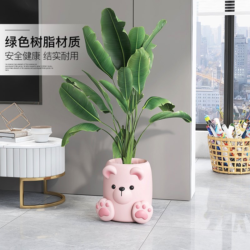 卡通熊奶油风花盆摆件家居饰品家用客厅玄关绿植花瓶乔迁新居礼品