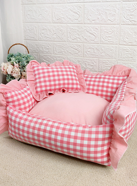 荷叶花边可拆洗狗窝猫窝公主床约克夏泰迪小型犬方窝四季通用纯棉