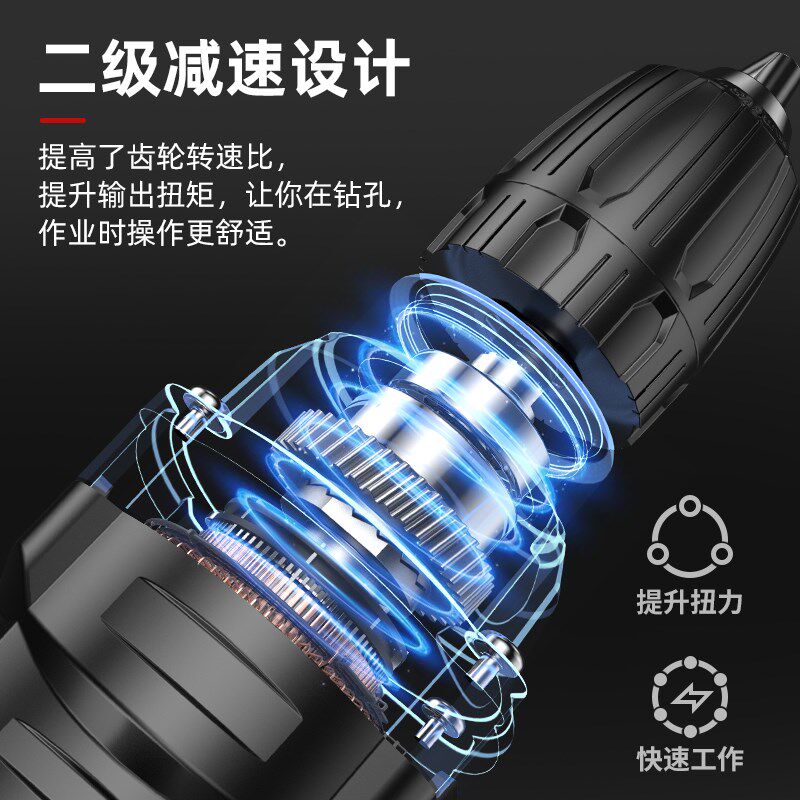 质造手电钻冲击钻220V家用多功能电动螺丝刀大功率电转墙面钻孔机