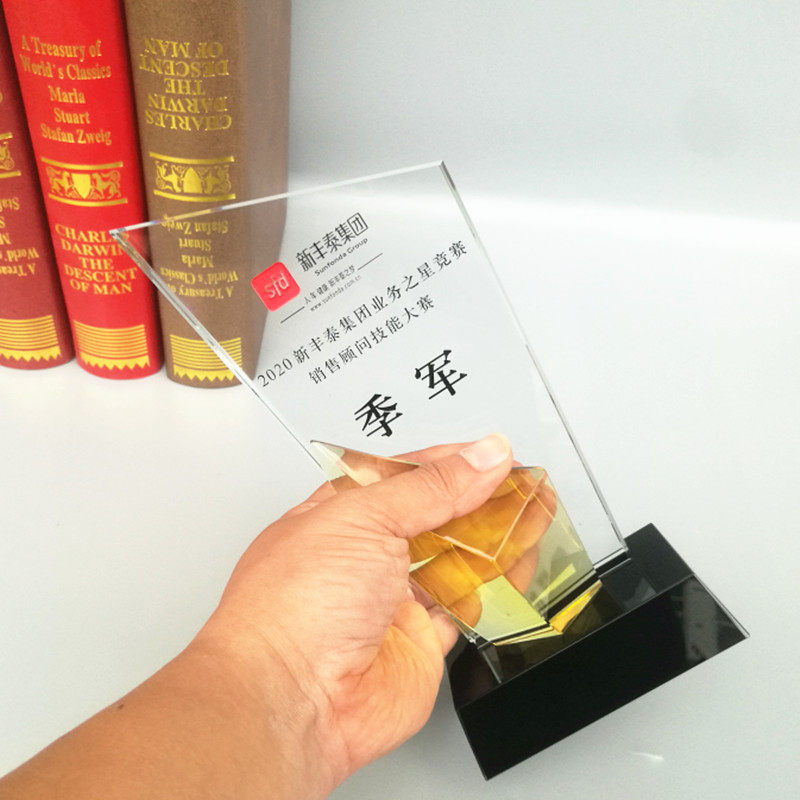 水晶奖杯奖牌五角星定做八角柱员工留念礼品奖定制燕尾翅创意摆件