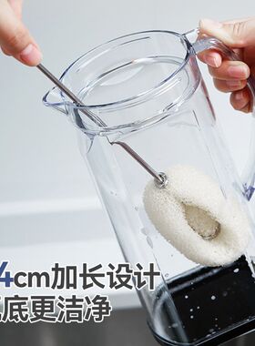 杯刷杯子清洗神器破壁机专用刷子可拆卸不锈钢奶瓶刷长柄清洁水杯