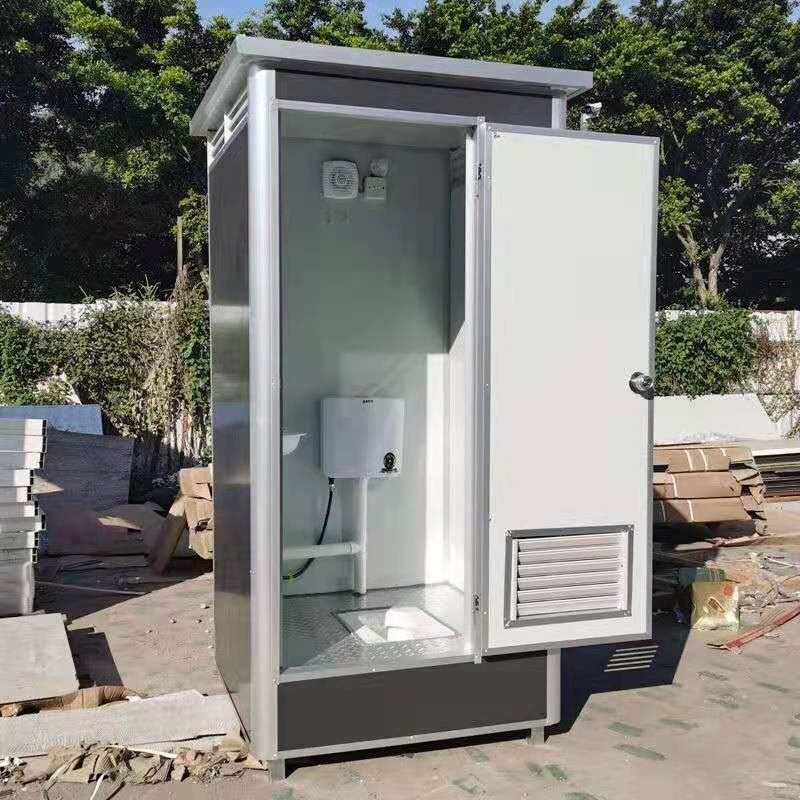 移动厕所环保公共厕农村家用一体式户外简易浴室卫生间(不包邮)