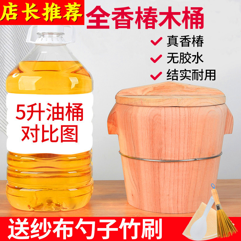 蒸饭桶香椿芽树木甑子家用糯米饭团厨房木桶饭蒸格木桶饭木制蒸笼