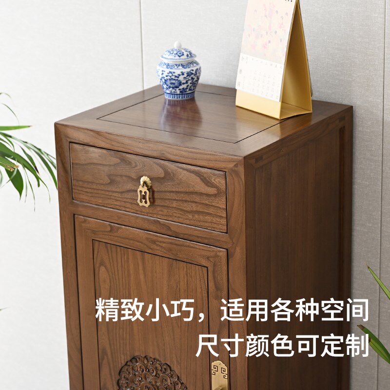 新中式转角柜墙角储物柜榆木客厅窄柜单门玄关柜入户鞋柜家用室内