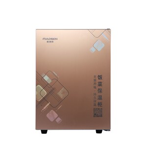 麦德森饭菜保温柜家用不用电饭菜保温板暖菜宝保温盒饭菜保温菜箱