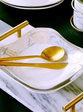 【金边方盘】家用陶瓷饭盘碟子4/6个装菜盘菜碟果盘可微波炉餐具