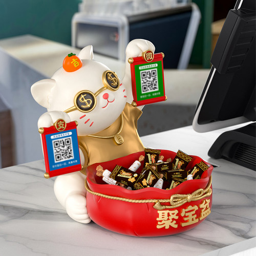 招财猫摆件二维码收款前台收银台店铺发财猫装饰新店大吉开业礼物