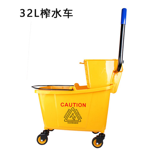 超宝加厚耐磨榨水车拖地桶挤水桶商用家用大容量墩布清洁洗拖把桶