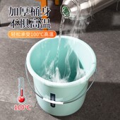 水桶学生宿舍用桶盆套装 家用储水用加厚大号塑料桶洗衣水桶三件套