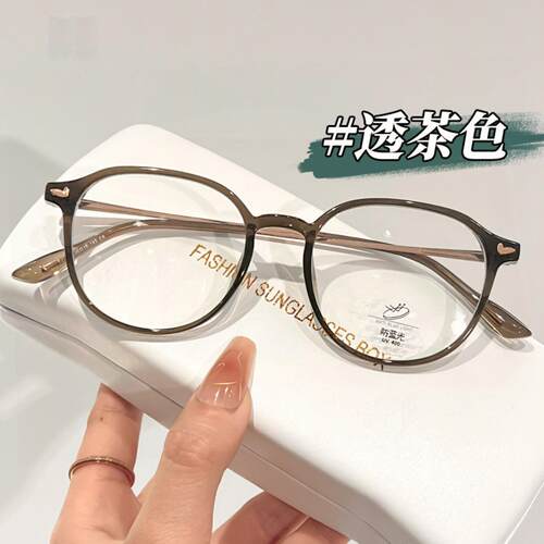网红素颜镜框防蓝光近视眼镜女可配度数高级感眼睛框丹阳镜架1443