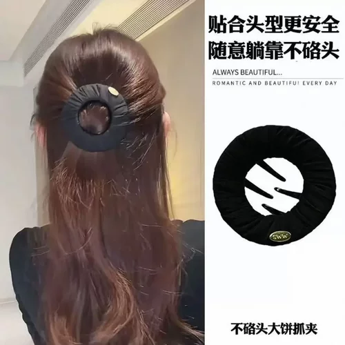 零压力安全不硌头扁平大饼发夹女