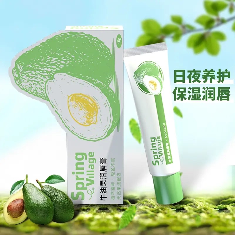 日本叮叮SV凡士林牛油果润唇膏