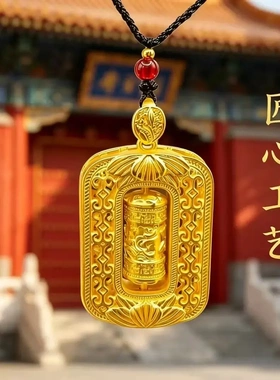 合金吊坠师傅推荐古法精工吊坠