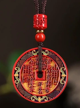 非金属树脂吊坠【师傅推荐】