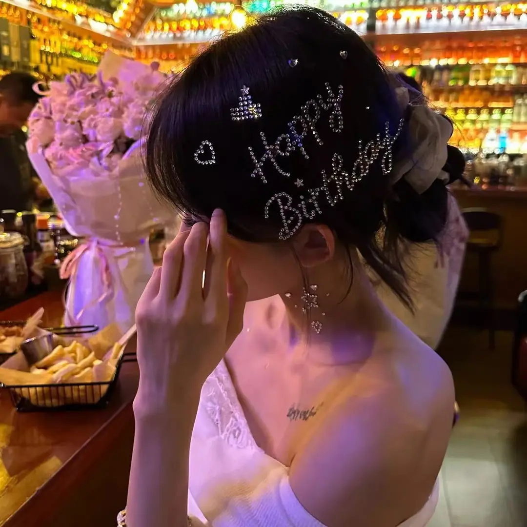 HappyBirthday水钻贴纸闪耀发饰
