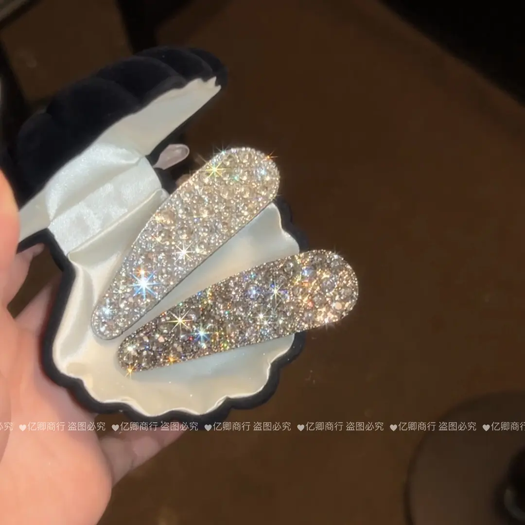 韩国爆闪轻奢高级感闪钻水滴边夹