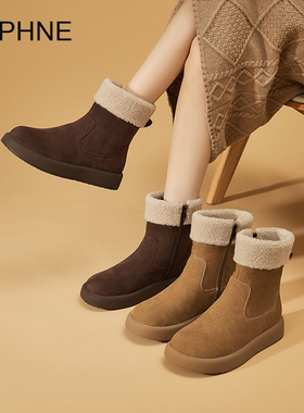 达芙妮厚底加绒保暖雪地靴2025冬季新款时尚毛毛短靴真皮棉鞋女靴