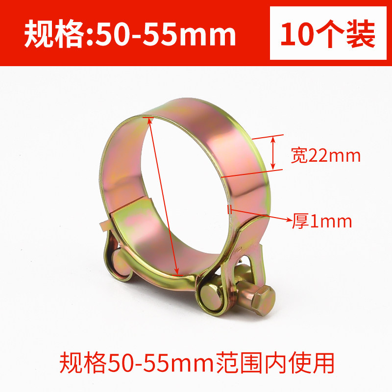 喉箍碳钢镀锌欧式加厚管箍重型管夹抱箍水管软管圆型加宽固定夹子