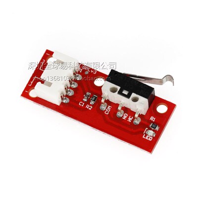 3D打印机 Optical Ends 光控 限位 光学开关 RAMPS 1.4