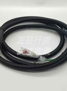 上海孚创正品FORTRUST柴油机转速传感器 执行器连接线束五芯