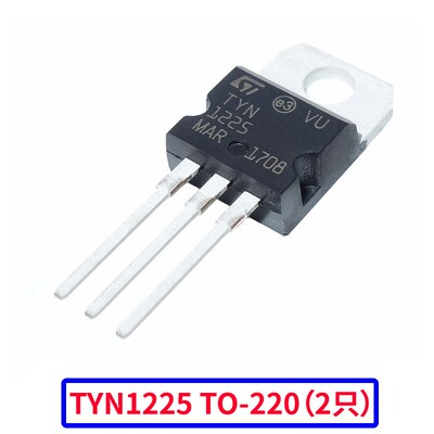 TYN612/TYN812/TYN825/TYN1225 单向可控硅 直插 TO-220