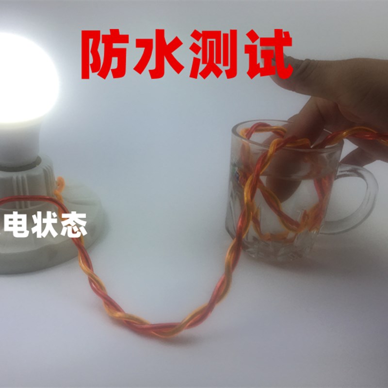 包邮RVS电动车充电线灯头软线双绞线铜包铝2O芯家用户外二芯软电