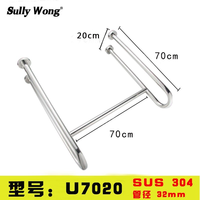 304不锈钢 卫生间洗脸台盆立柱面盆无障碍老年残疾人安全扶手拉手,童装/婴儿装/亲子装,儿童装饰手表,淘宝优惠券,粉丝福利购,淘宝优惠卷