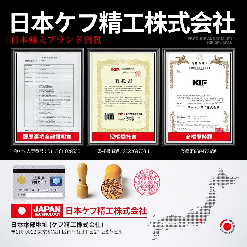 进口KIF混合半陶瓷轴承60