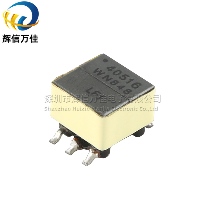 进口贴片微b型 EE5.0 1:1隔离5KHZ-100KHZ 95dB音频讯号隔离变压