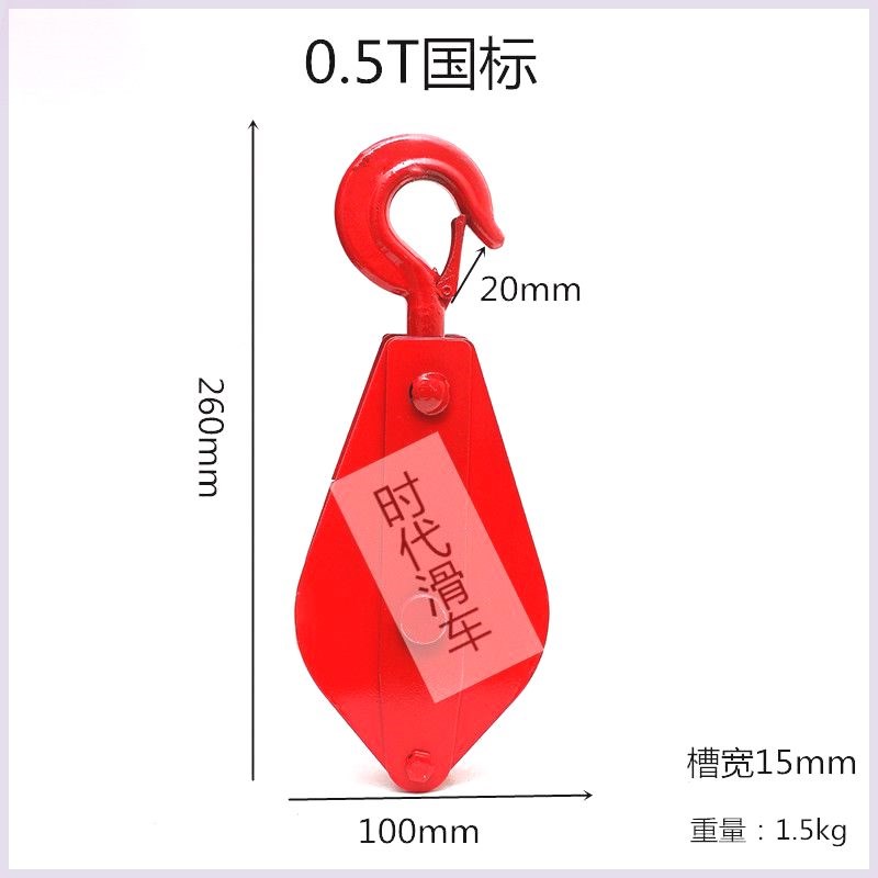 德国进口起重国标带轴承滑手拉滑轮吊钩J滑轮省力滑轮定动滑轮组