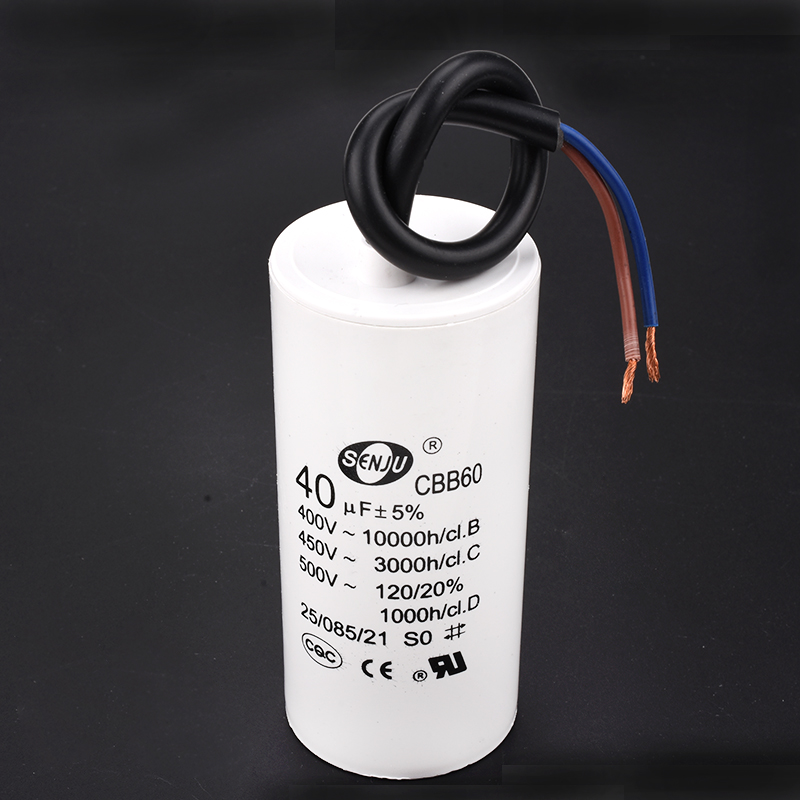 CBB60吊机电葫芦电机运行电容4/8/18/20/30/35/40/45/50/60UF450V