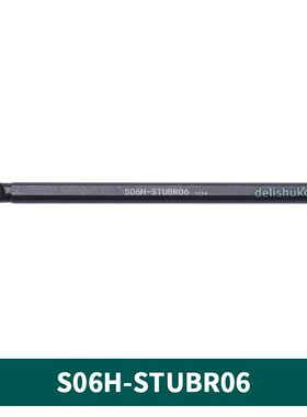 95度内孔刀S0608K/S1206K/S0806J/S1006K/S1207K/S1607K-STUBR06