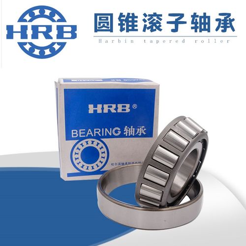 电动车三轮车前把转向压力轴承91683 768906 30205 32005X