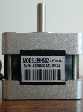 深圳雷赛35HS01 39HS02 35CM015 35CM04 步进电机马达DM422 C S