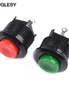 电源开关按钮开关按通DS-500/501开孔14MM红色绿色无锁开关自复位