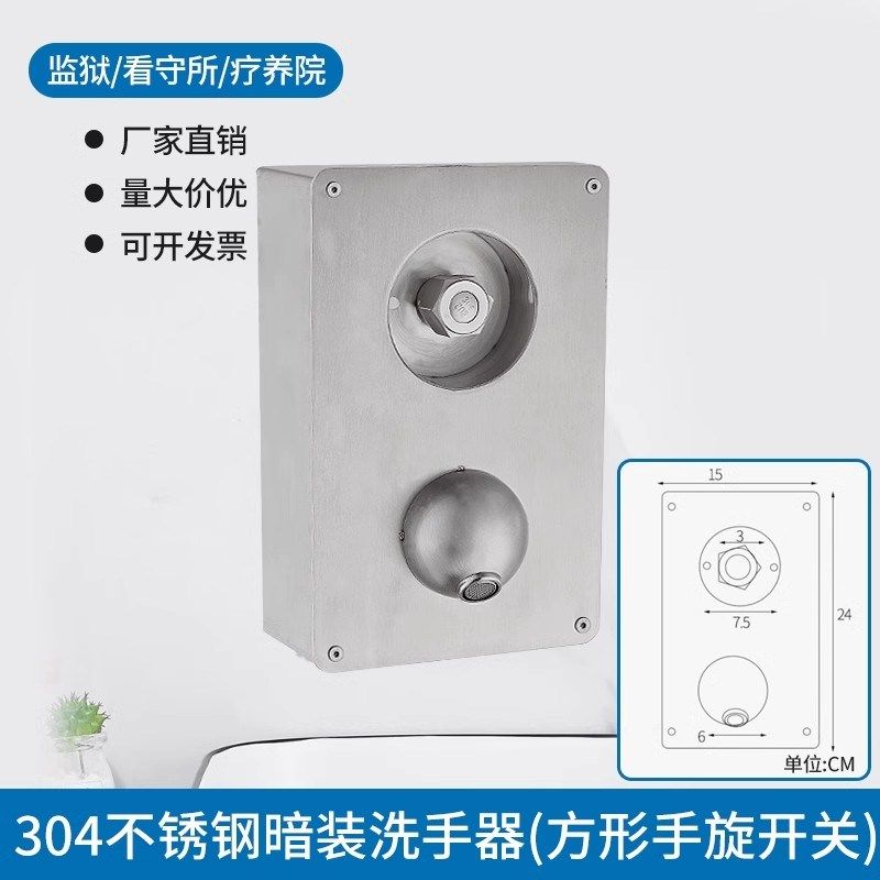 谈话室软包硅胶洗手池一体落地式立柱盆洗漱面盆防撞留置室浴室柜,童装/婴儿装/亲子装,儿童装饰手表,淘宝优惠券,粉丝福利购,淘宝优惠卷