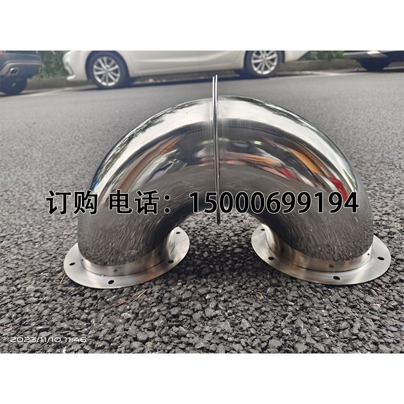 304不锈钢弯头90度焊接法兰风管排气管H烟囱转接头冲压直角弯头15
