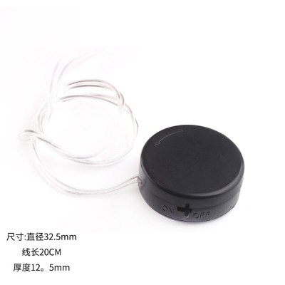 双CR2032 6V纽扣电池盒 2粒2032型号电池盒 带拨动开关电池座