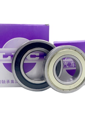 洛阳深沟球铜保持器轴承6052M 6056M 6060M 6064M 6068M 6072M